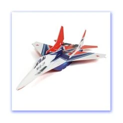 AEO MICRO MG29 WITH SINGLE 40MM EDF .