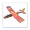 MS COMPOSIT FREE FLY GLIDER 512 X1 DESIGN B -Century Store 402116