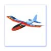 MS COMPOSIT FREE FLY GLIDER 512 BAT DESIGN A -Century Store 402117