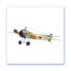 Fokker Eindecker E111 (RB403845) -Century Store 403845