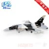 F-16 105mm EDF Foam Jet, Alaska Snow Camo V2 (PNP 12S) HSDA11020204J -Century Store HSDA11020204J