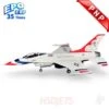 F-16 105mm EDF Foam Jet, Thunderbird V2 (PNP 12S) HSDA11030204J -Century Store HSDA11030204J