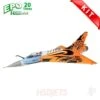 Mirage 2000 8kg Turbine Foam Jet, Tiger (Kit) HSDA17010300 1 Mirage 2000 8kg Turbine Foam Jet, Tiger (Kit) HSDA17010300 -Century Store HSDA17010300
